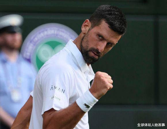 开云官方在线入口-德约科维奇官方宣布最后时刻胜出新规，快船引发争议！-开云官方在线入口