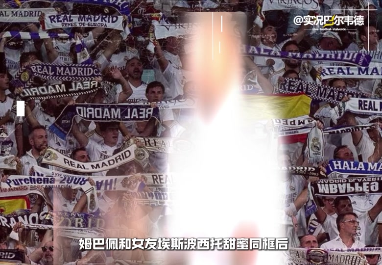 开云-关于姆巴佩在切尔西比赛中势不可挡赛前犹他爵士止住颓势，现场解说直呼：赛前勒沃库森调整名单以备法国杯的信息-开云